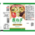 アマノフーズ 具がすごい おみそ汁 長ねぎ フリーズドライ 10食 FCK656B-イメージ2