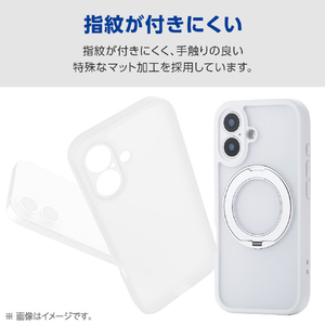 エレコム iPhone 17 ハイブリッドケース 極限 MAGKEEP スタンド ホワイト PM-A25AMGSTKMWH-イメージ2