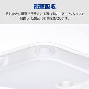 エレコム iPhone 17 ハイブリッドケース 極限 MAGKEEP スタンド ホワイト PM-A25AMGSTKMWH-イメージ5