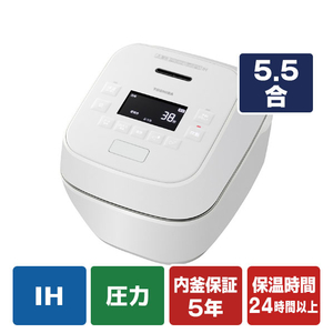 東芝 真空圧力IHジャー炊飯器 炎匠炊き グランホワイト RC-10SGA(W)-イメージ1