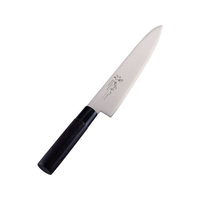 カンダ ものやさし 刀子(牛刀) FC69494-MH-04