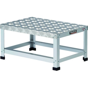 トラスコ中山 ローハイシステムステップ アルミ製足踏台 500×350×H250 FC033JW-1372402-イメージ1