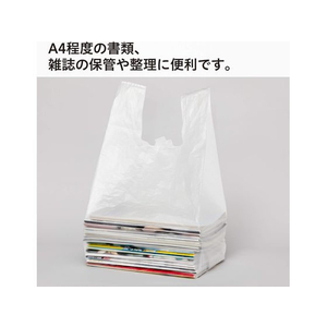 ケミカルジャパン 新聞整理袋 15枚 FC358RK-NP-15-イメージ5
