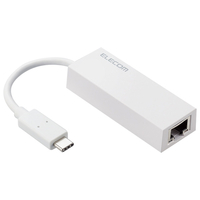 エレコム USB Type-C(TM)コネクター 1Gbps 有線LANアダプター ホワイト EDC-GUC3V2-W