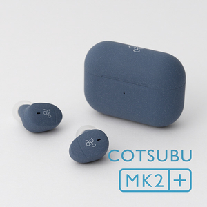 ag ワイヤレスイヤフォン COTSUBU MK2+ ネイビー AG-COTSUBU-MK2+ NAVY-イメージ7