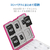 エレコム メモリカードケース/インデックス/SD12microSD12 ピンク CMC-SDCPP24PN-イメージ4