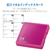エレコム メモリカードケース/インデックス/SD12microSD12 ピンク CMC-SDCPP24PN-イメージ5