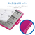 エレコム メモリカードケース/インデックス/SD12microSD12 ピンク CMC-SDCPP24PN-イメージ6
