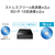 I・Oデータ USB Type-C対応 外付型ブルーレイドライブ BRD-UC16XZ/HA-イメージ4