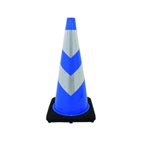 グリーンクロス ストロングコーン 青 FC176UD-2180976