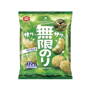 亀田製菓 無限のり 58g FCE676H-イメージ1