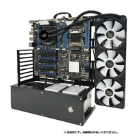 長尾製作所　オープンフレーム ver.E-ATX 長尾製作所 オープンフレーム ver.E-ATX