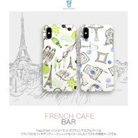 Happymori HM14448I58 iPhone XS/X用背面ケース French Cafe Bar
