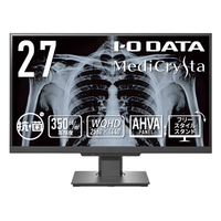 I・Oデータ 27型ワイド液晶ディスプレイ(医用画像参照用) 抗菌モデル 受注生産品 MediCrysta ブラック LCD-MDQ271A-AG