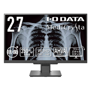 I・Oデータ 27型ワイド液晶ディスプレイ(医用画像参照用) 抗菌モデル 受注生産品 MediCrysta ブラック LCD-MDQ271A-AG-イメージ1