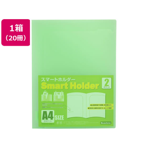 ビュートン スマートホルダー 2ポケット A4 背幅1mm ライトグリーン 20冊 FCA7661-NSH-A4-2CLG-イメージ1
