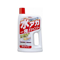 リンレイ 水アカ一発 シャンプー ホワイト FC57405-297515
