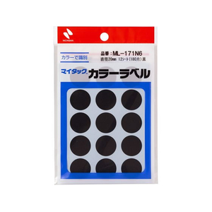 ニチバン マイタックカラーラベル 黒 直径20mm 15片×12シート FC272NU-ML-171N6-イメージ1