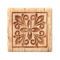 アーテック 木柄スタンプ10 ワールドファブリック トルコタイル2 FCE560U-74756