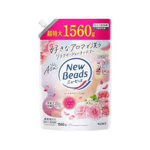 KAO ニュービーズ ローズ&マグノリアの香り つめかえ用 1560g FCF914G-60-8059-46-イメージ1
