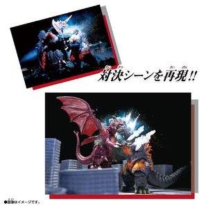 バンダイ ゴジラアクションフィギュア バーニングゴジラVSデストロイア バトルセット GAFﾊﾞ-ﾆﾝｸﾞｺﾞｼﾞﾗVSﾃﾞｽﾄﾛｲｱS-イメージ3