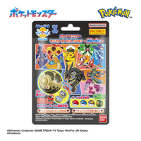 バンダイライフ びっくらたまご ポケットモンスター モンスターボールコレクション ～激闘の先に～ ﾋﾞﾂｸﾗﾀﾏｺﾞﾎﾟｹﾓﾝMBCｹﾞｷﾄｳﾉｻｷ