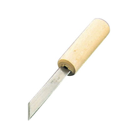 江部松商事 ステンレス カキムキ 全長190 FC886LA-0714800