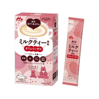 森永乳業 森永はぐくみカフェ カフェオレ風味 20g×10本 FC526YP