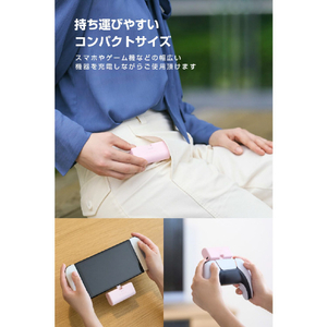 エレコム 折り畳み式直挿しモバイルバッテリー(USB Type-Cプラグ/5000mAh) ピンク DE-C57L-5000PN-イメージ5