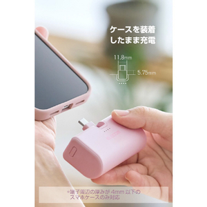 エレコム 折り畳み式直挿しモバイルバッテリー(USB Type-Cプラグ/5000mAh) ピンク DE-C57L-5000PN-イメージ7