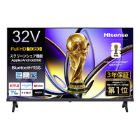 ハイセンス 32V型フルハイビジョン液晶テレビ e angle select A48Sシリーズ 32A48S