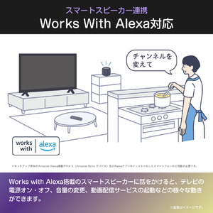ハイセンス 32V型 フルハイビジョン SMART 液晶テレビ e angle select A48Sシリーズ 32A48S-イメージ11