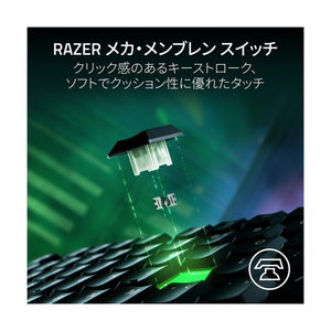RAZER ゲーミングキーボード Ornata V3 Tenkeyless RZ03-04880100-R3M1-イメージ4