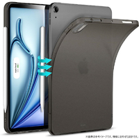 ESR iPad Air 11インチ M2(2024 第6世代)・iPad Air 第5/4世代用Project Zero iPadケース Frosted Black ESR586