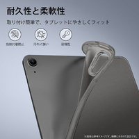 zeroさん専用iPad Air 第6世代11インチ M2 Wi-Fi 128G Apple iPad Air 11インチ (M2) Wi-Fi+Cellular 128GB 2024年春