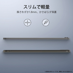 ESR iPad Air 11インチ M2(2024 第6世代)・iPad Air 第5/4世代用Project Zero iPadケース Frosted Black ESR586-イメージ3