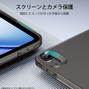 ESR iPad Air 11インチ M2(2024 第6世代)・iPad Air 第5/4世代用Project Zero iPadケース Frosted Black ESR586-イメージ6