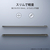 ESR iPad Air 11インチ M2(2024 第6世代)・iPad Air 第5/4世代用Project Zero iPadケース Frosted Black ESR586-イメージ3