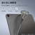 ESR iPad Air 11インチ M2(2024 第6世代)・iPad Air 第5/4世代用Project Zero iPadケース Frosted Black ESR586-イメージ4