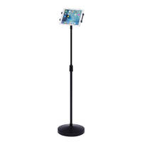 サンワサプライ MR-TABST12N 高さ可変機能付きiPad・タブレット