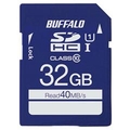 BUFFALO 高速SDHC UHS-Iメモリーカード(32GB) RSDC-032GU1S