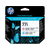 ＨＰ HP771 プリントヘッド ライトマゼンタ/ライトシアン F860845-CE019A-イメージ1