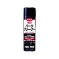 KURE/金属パーツ洗浄剤 パーツクリーナー 560ml NO1421 FCA778R-2446481