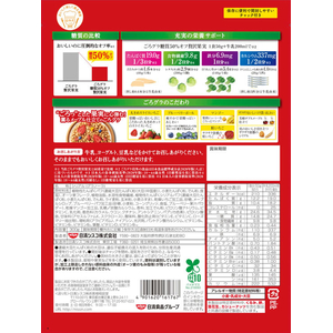 日清シスコ ごろグラ 糖質50%オフ 贅沢果実 FCJ478E-イメージ2