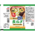 アマノフーズ 具がすごい おみそ汁 長ねぎ 旨だし減塩 フリーズドライ FCK657B-イメージ2