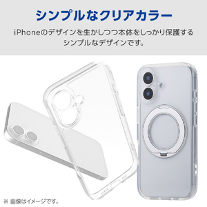 エレコム iPhone 17 ハイブリッドケース 極限 MAGKEEP スタンド シルバー PM-A25AMGSTKSV-イメージ2