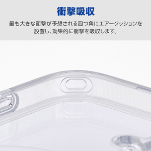 エレコム iPhone 17 ハイブリッドケース 極限 MAGKEEP スタンド シルバー PM-A25AMGSTKSV-イメージ4