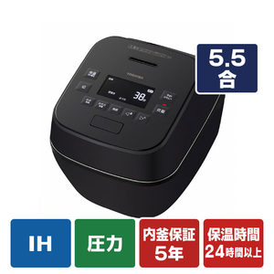 東芝 真空圧力IHジャー炊飯器 炎匠炊き グランブラック RC-10SGA(A)-イメージ1