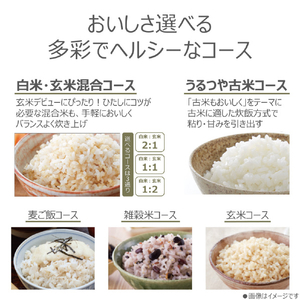 東芝 真空圧力IHジャー炊飯器 炎匠炊き グランブラック RC-10SGA(A)-イメージ17