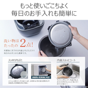 東芝 真空圧力IHジャー炊飯器 炎匠炊き グランブラック RC-10SGA(A)-イメージ19